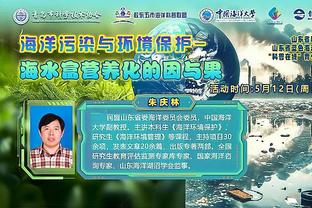 开云体彩官方网站app截图4