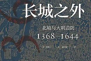 体图：曼联曼城热刺切尔西有意奥尔莫，球员今夏解约金6500万欧