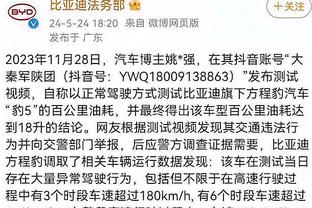 江南娱乐客户端官网登录入口截图4